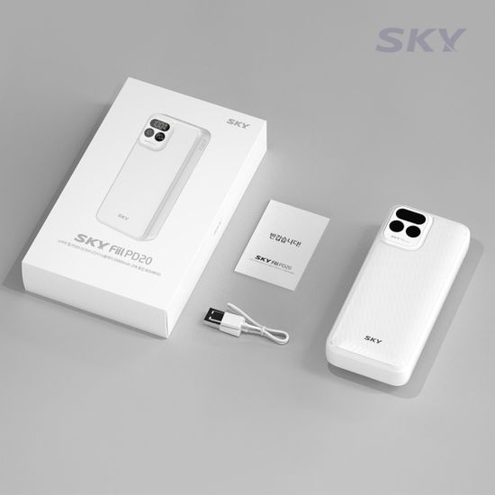 스카이 필 20W LCD 고속 보조배터리 20000mAh PD20