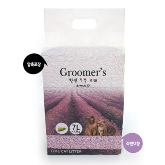 구루머스 천연 두부모래 7L (라벤더향)(WFGDV62)