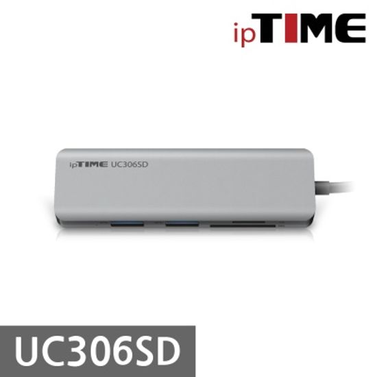 (아이피타임) ipTIME UC306SD USB멀티허브