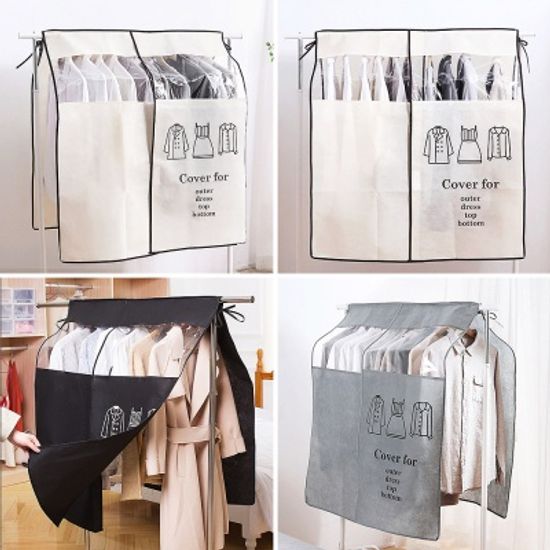 먼지로 부터 지켜주는 쁘띠뤽스 행거커버