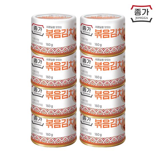 종가집 볶음김치 캔김치 160g 4개 여행용김치