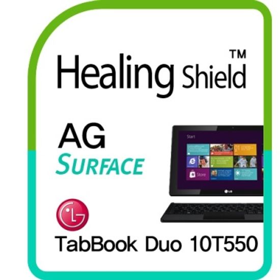 LG 탭북 듀오 10T550 AG 저반사 필름+상판(후면)