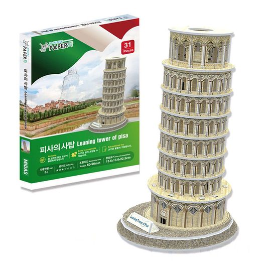 페이퍼락 3D입체퍼즐 피사의사탑 WA203(WDBC9DC)