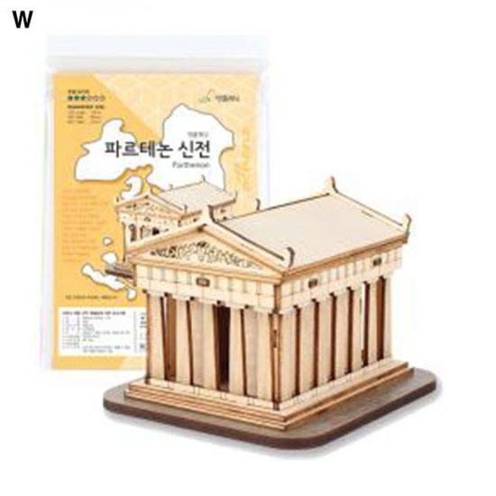 영플래닛 파르테논신전(WD279CA)