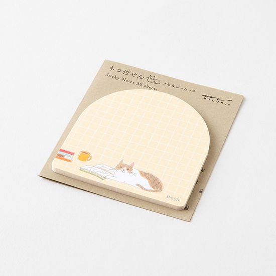 Sticky Notes - Book and Cat