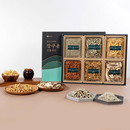 [해살이] 혼합 6종 선물세트