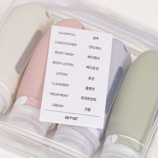 지티스 실리콘 공병 세트100ml 여행용 소분 튜브 용기