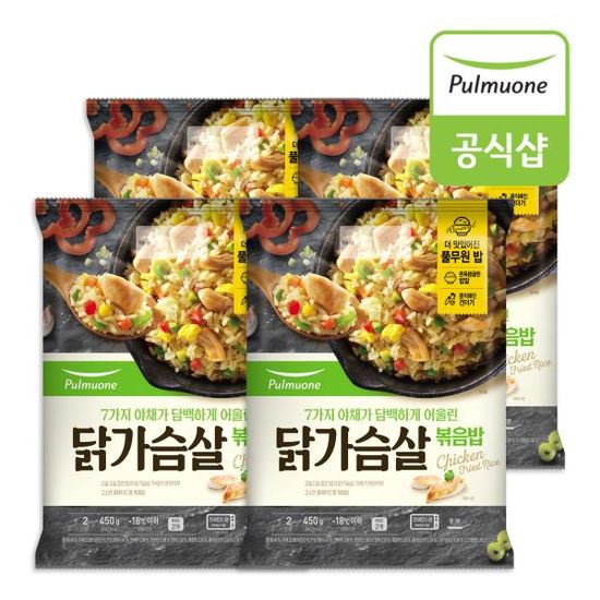풀무원 국내산 7가지야채와 닭가슴살 볶음밥 450g 4봉