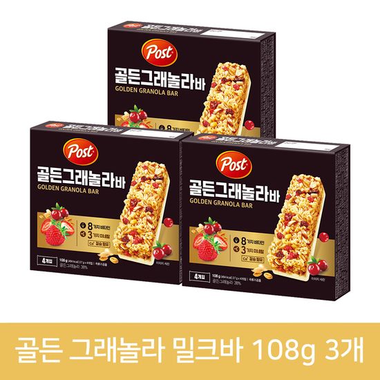 포스트 골든 그래놀라 밀크바 108g 3개