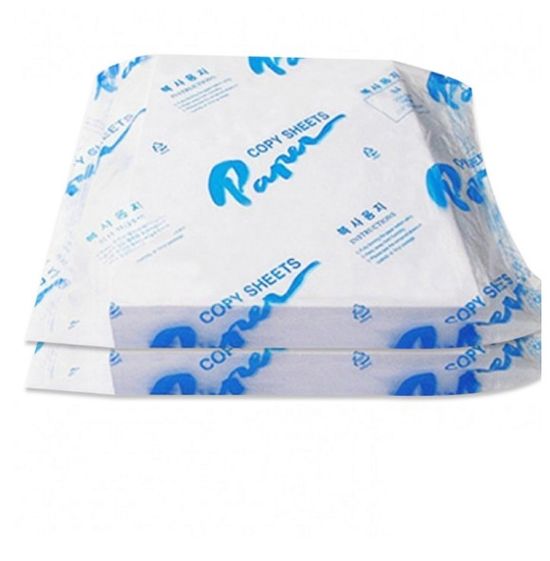 복사용지 80g 500매 x 2p A5 1000매