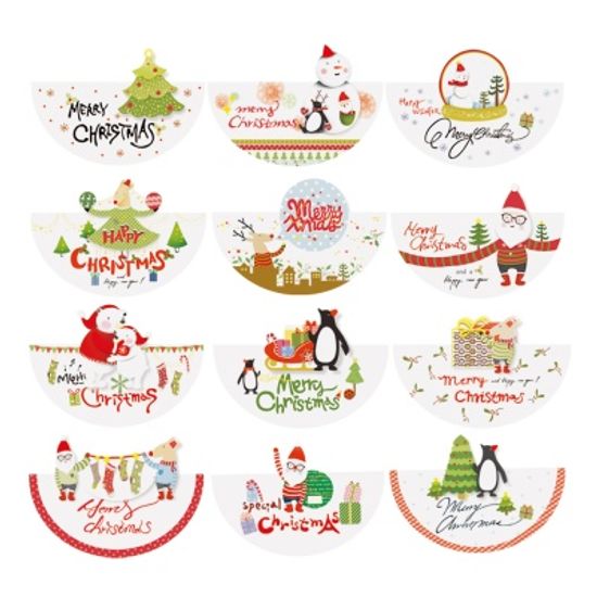 반달 미니크리스마스카드 FS505(12종)