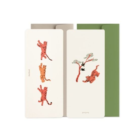 호랑이 카드 세트 (용돈 봉투)