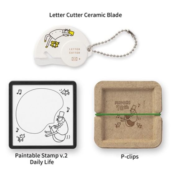 OJISAN Stationary Set in Mini Bag