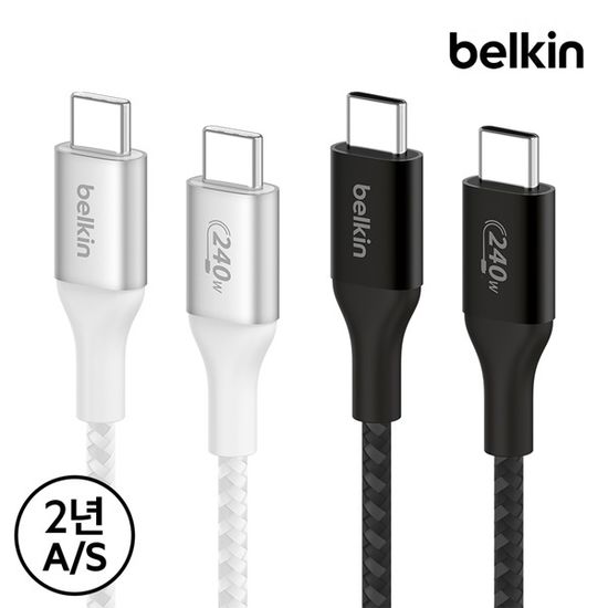 벨킨 USB CtoC 240W 고속 충전 케이블 CAB015bt1M