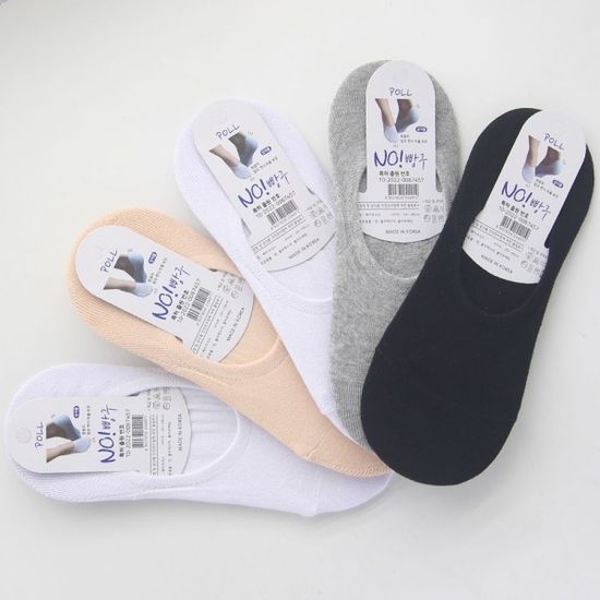 남자 특허 보강 페이크삭스 10켤레(WC5D89C)