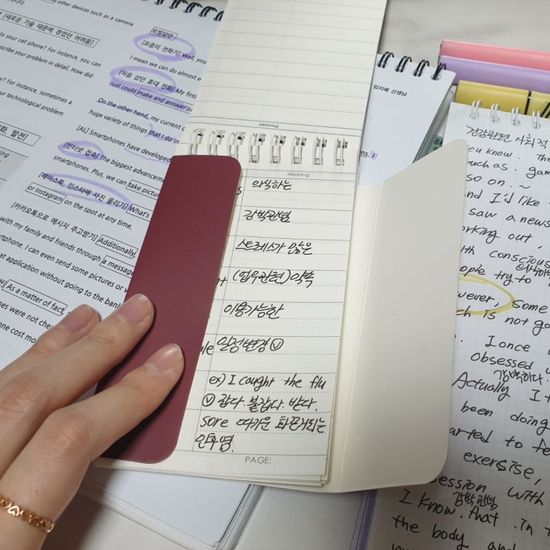 가림막 영어 단어 암기노트 영단어장(W9BB48A)