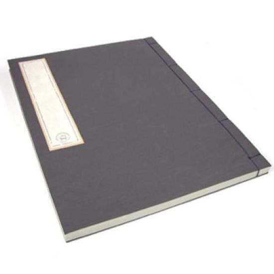 순지방명록-#2-B (27x20cm)