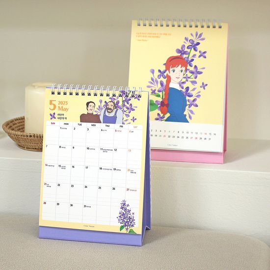 2023 빨강머리앤 탁상용 달력 데스크 캘린더