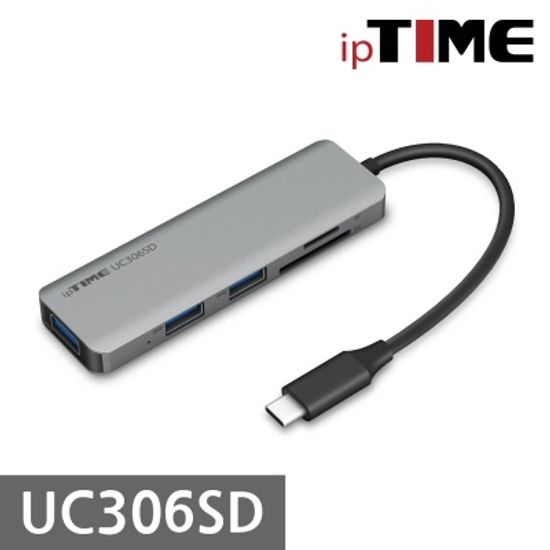 (아이피타임) ipTIME UC306SD USB멀티허브