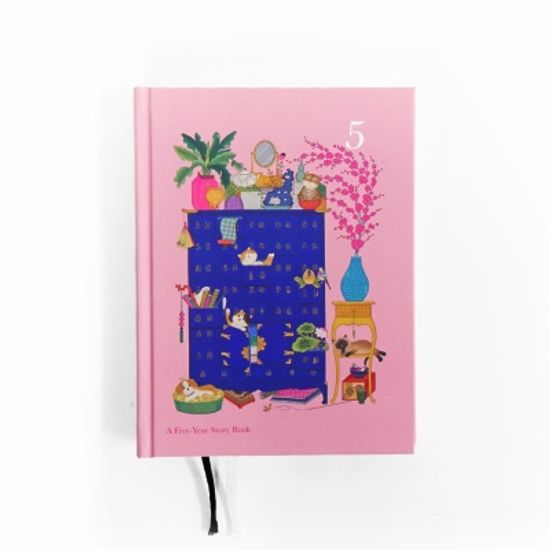 [5년일기장] 행복의 묘약_A Five-year Story Book