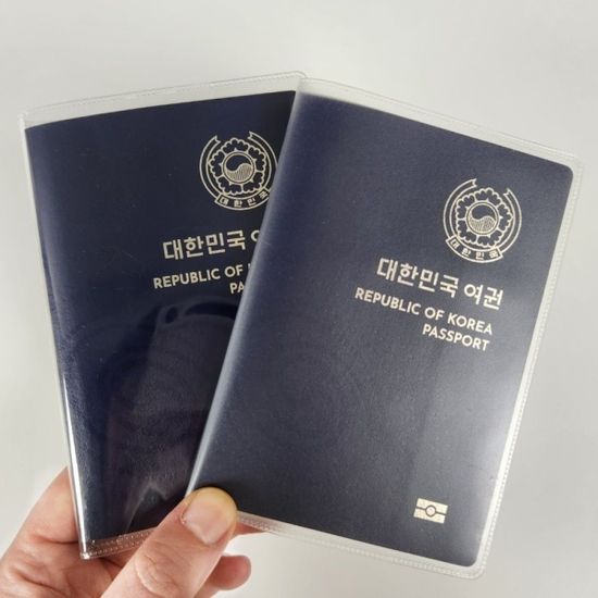 무료배송 여권 커버 투명 반투명 케이스 2p(WC1A62C)