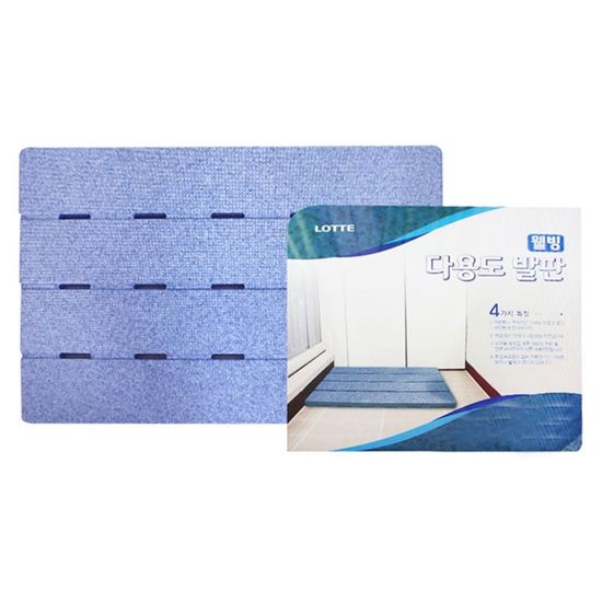 롯데 하오 다용도 발판 대  W730248