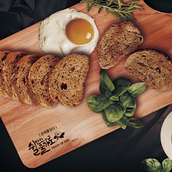 은혜를담다 우드 서빙도마_쉴만한 물가로 인테리어