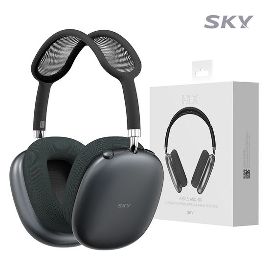 스카이 핏 H1X 노이즈캔슬링 멀티포인트 무선 헤드폰