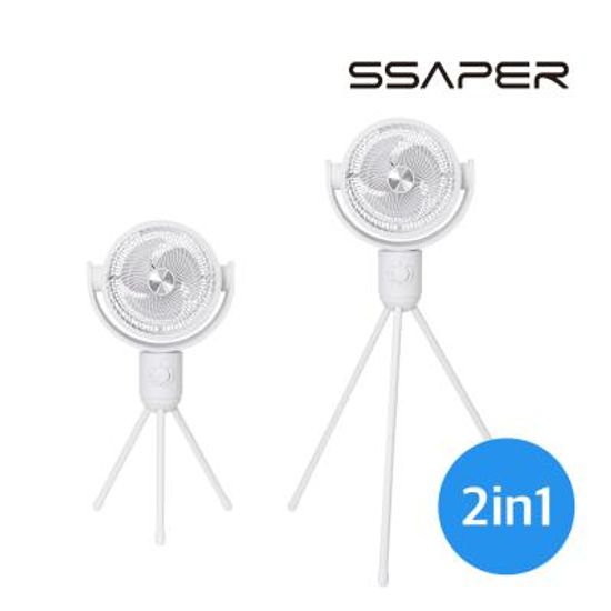 셰퍼 멀티플 에어 서큘레이터 선풍기 JSK-22005