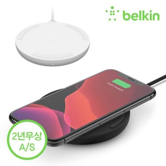 벨킨 10W 고속 무선 충전 패드 퀵차지 WIA001kr