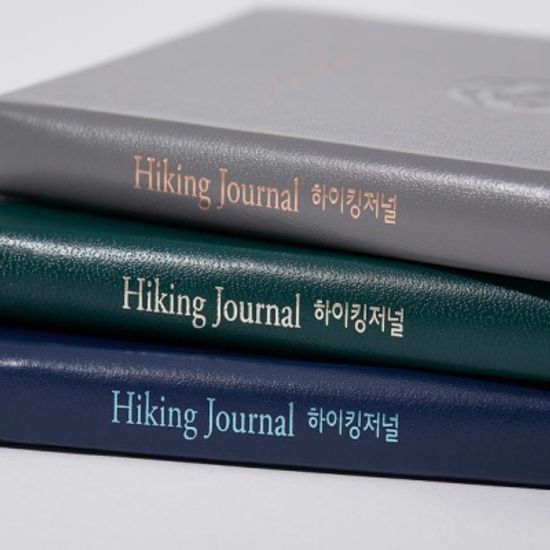 하이킹저널 - 그린우드