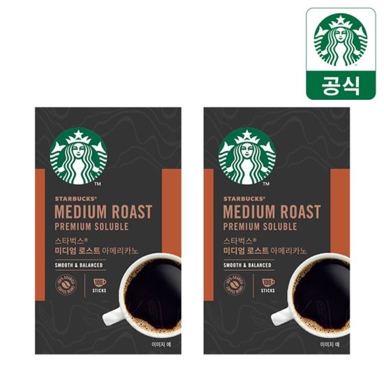 [공식] 스타벅스 커피스틱 아메리카노 100T 2종