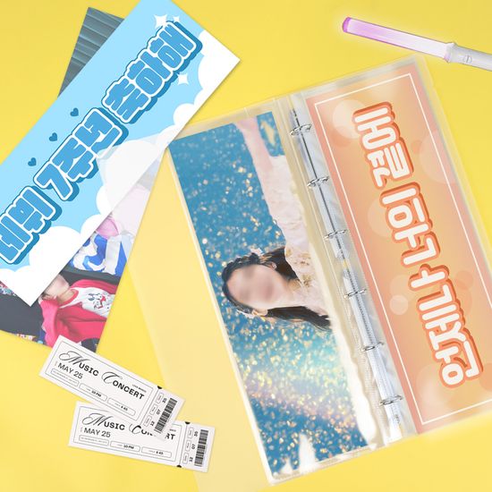 리코즈 슬로건 바인더 포켓형 키퍼 세트 내지 아이돌