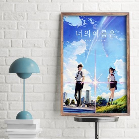 1000조각 직소퍼즐▶ 너의 이름은 - 포스터 (DW468347)
