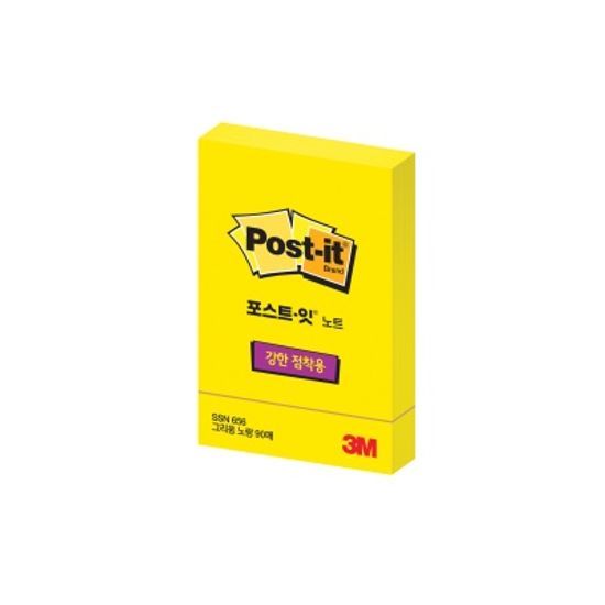 3M 포스트-잇 강한점착용 노트 SSN 656