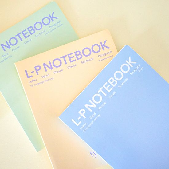 LP NOTEBOOK D 한자 일본어 제2외국어 스프링노트