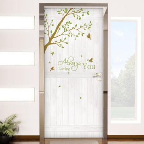 ps200-브랜치트리의사랑고백_현관문시트지