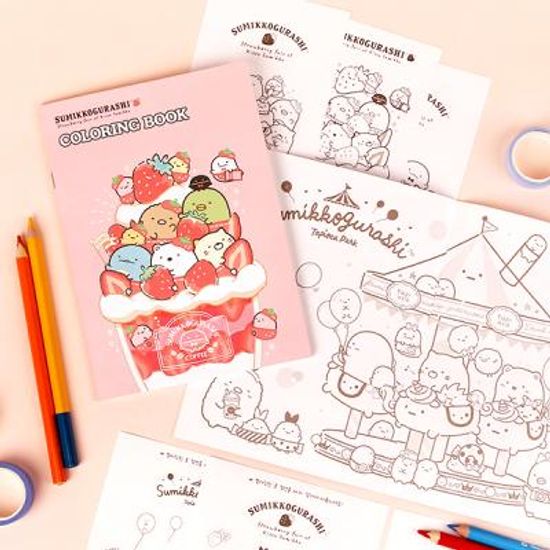 스밋코구라시 색칠공부 도안 컬러 드로잉 컬러링북 2