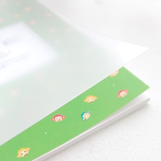 아기사랑 나무늘보 수유일지 (신생아수첩)