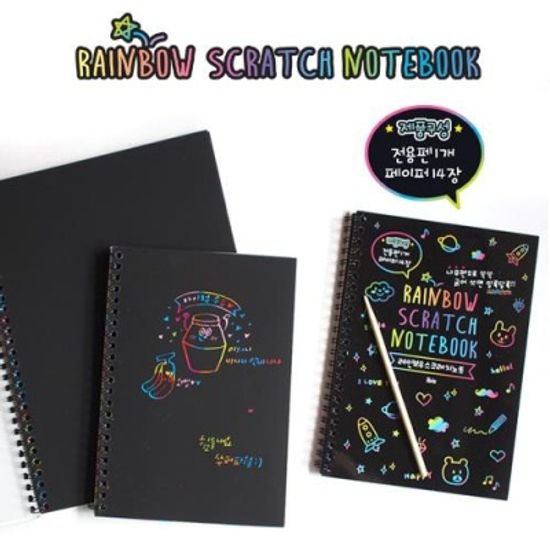 2500 레인보우스크래치노트(SP)