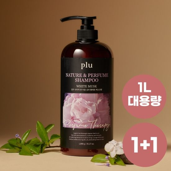 [1+1] 플루 네이처 앤 퍼퓸 샴푸 1000g 