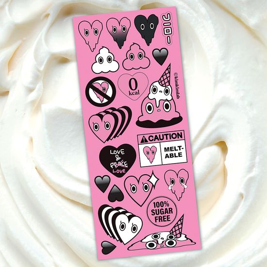 I scream 리무버블 스티커