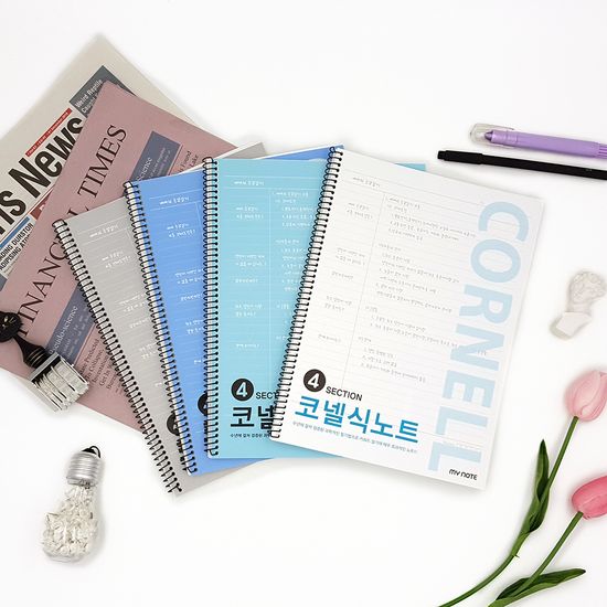 꿈드림22 위드나 마이 코넬노트 B5 7mm 40매 23-5016