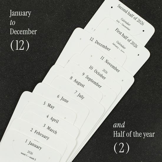 2026 나우,히어 북마크 캘린더