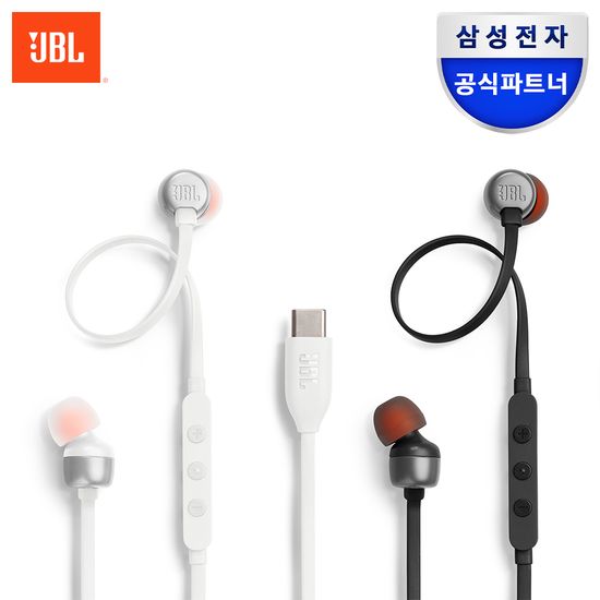 삼성공식파트너 JBL T310C C타입 줄 유선 이어폰