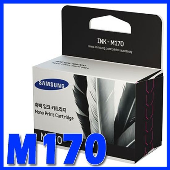 삼성 정품 INK-M170 검정 SCX-1360/1365