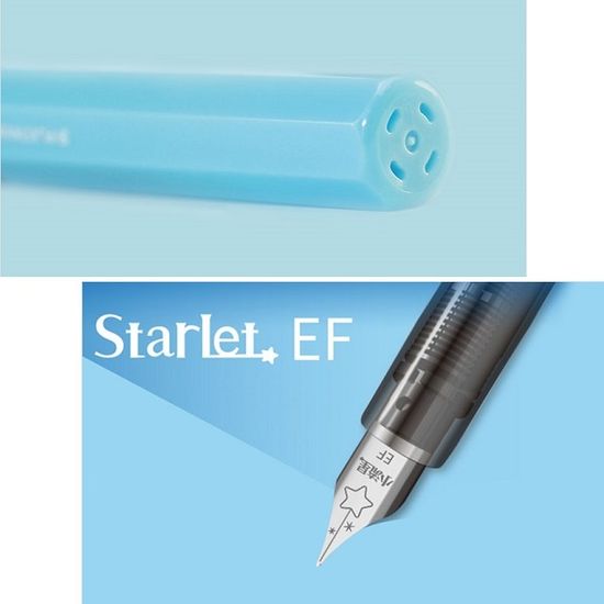 플래티넘 입문용 소유성 만년필-스타렛 200 F촉 1자루