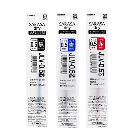 제브라 사라사 드라이 0.5mm 리필심 JLV-0.5 1개