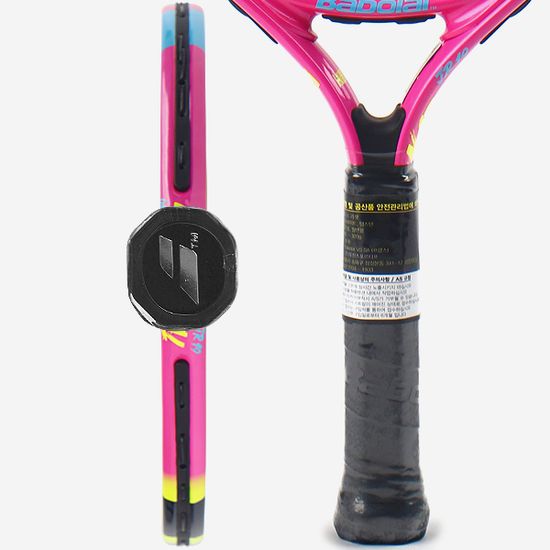 바볼랏 2024 나달 19 JR 주니어 테니스 라켓