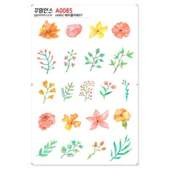 A0085-꾸밈인스스티커_워터플라워07